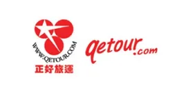 หน้าแรก 21 qetour