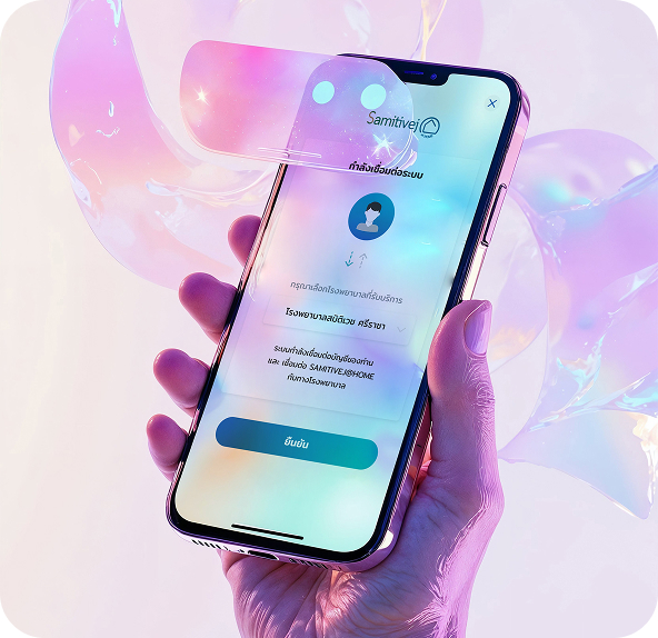 luminescent-technology-application (11)