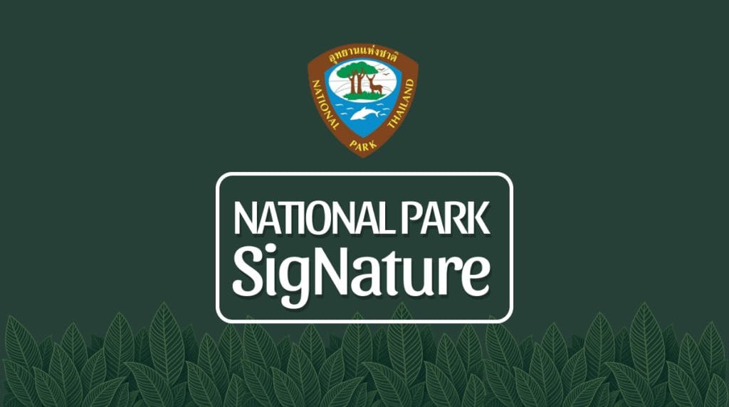 NP Signature